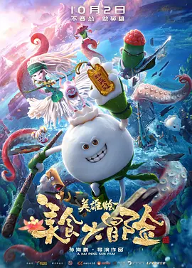 国产亚洲欧洲精品